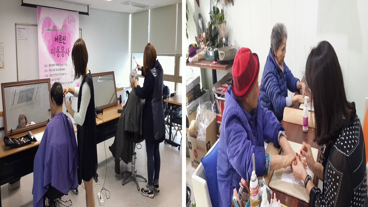 3월 손애머리애